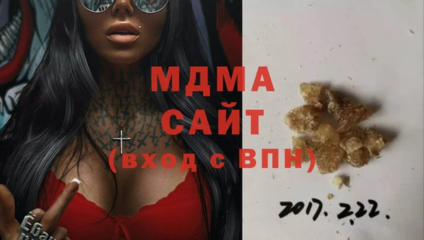 дмт Балабаново