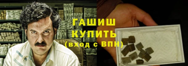 MESCALINE Баксан