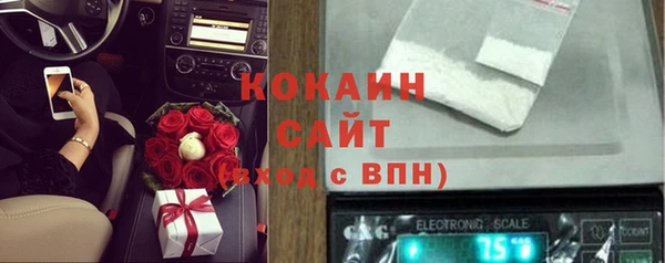MESCALINE Баксан