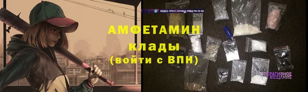 дмт Балабаново