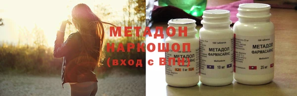 дмт Балабаново