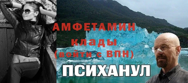 дмт Балабаново