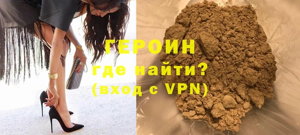 MESCALINE Баксан