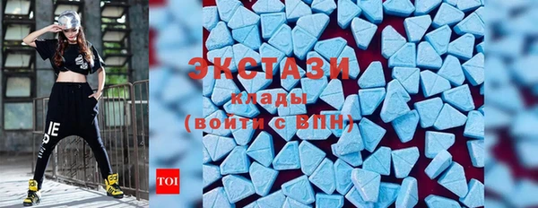 дмт Балабаново