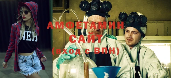 MESCALINE Баксан