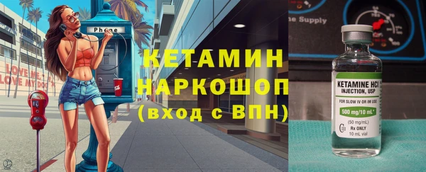 MESCALINE Баксан