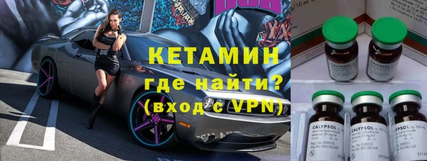 MESCALINE Баксан