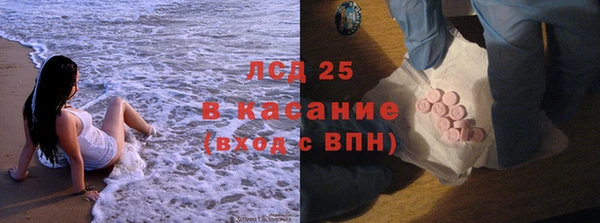 дмт Балабаново
