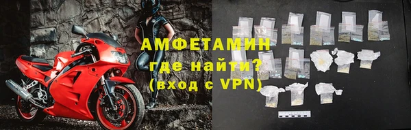 дмт Балабаново