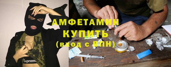 MESCALINE Баксан