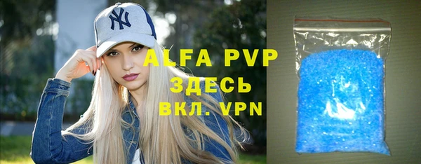 дмт Балабаново