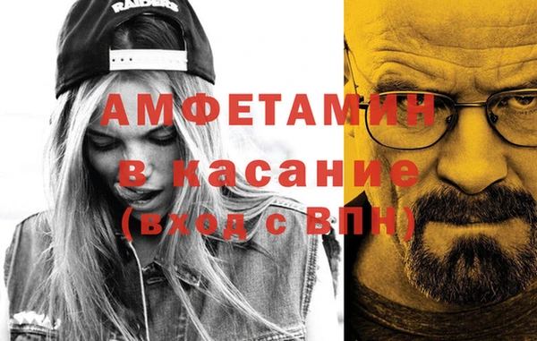 MESCALINE Баксан